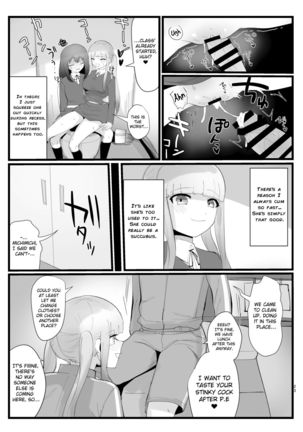 Succubus-san to Futanari Iinchou Page #24