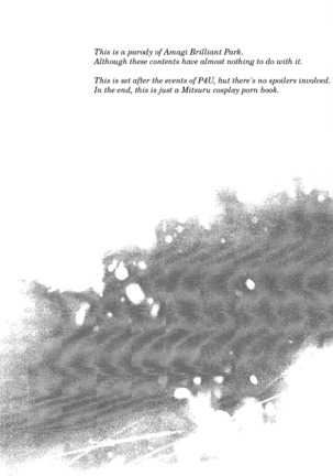 Image 3356230