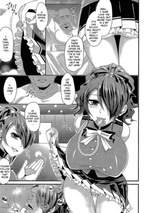 Kirijo Brilliant Park Page #14