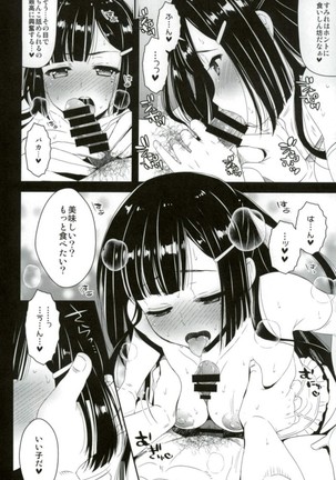 Image 4163126