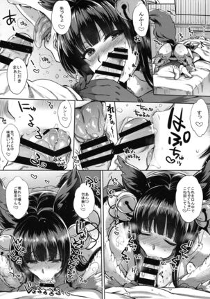 Image 11751356