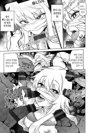 Image 10364403