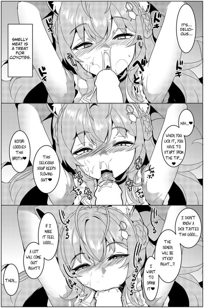 Koyodashi