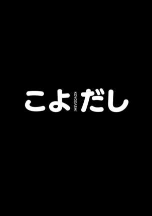 Image 13292345