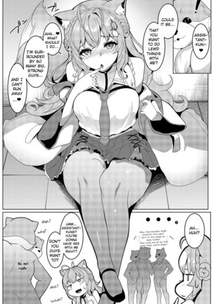Image 13292351