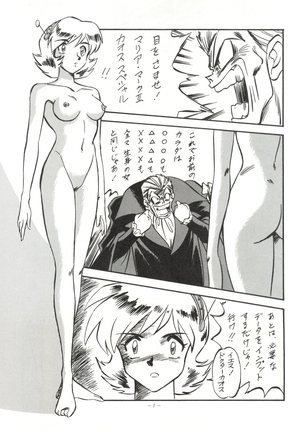 Image 6295316