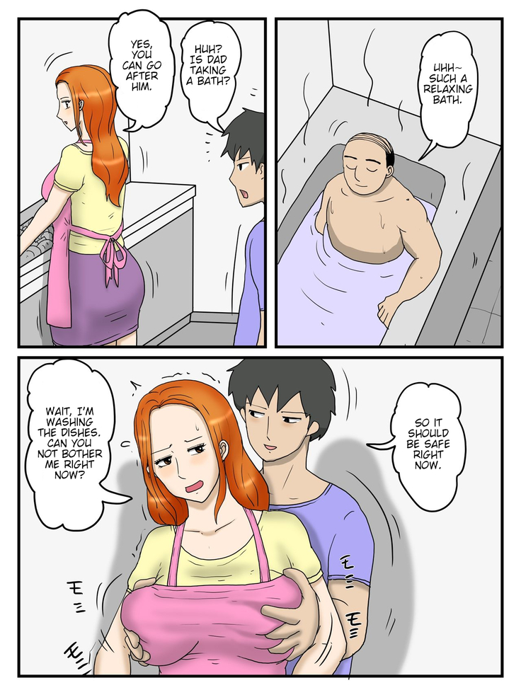 Ore no Onaho wa Okaa-san 2