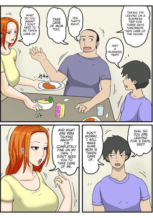 Image 13476753