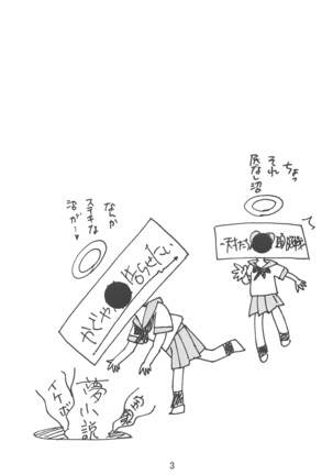 Image 8546948