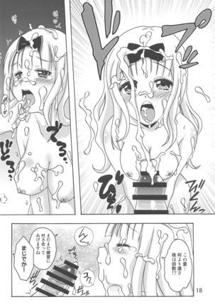 Kaguyax 2 Page #18