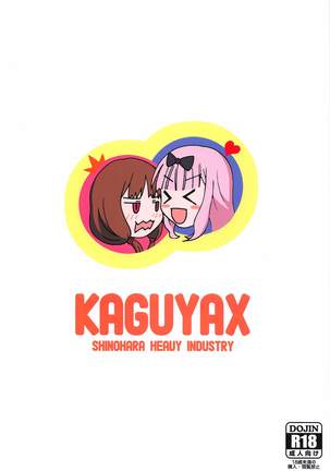 Kaguyax 2 Page #29