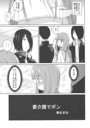Image 8546950