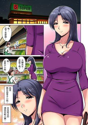 Image 10052080