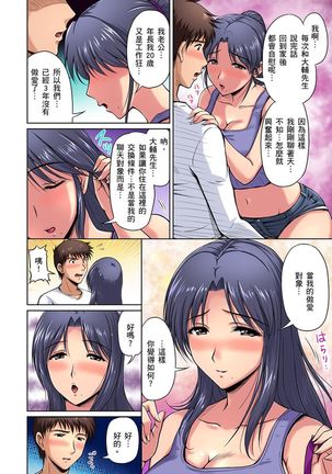 Image 10052085