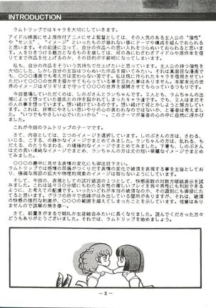 Image 3604541