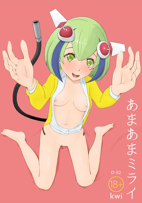 Image 4283734