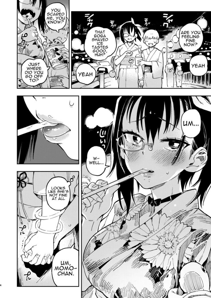 Nakanaide! Momo-chan!! Natsumatsuri | Don't Cry! Momo-chan!! - Summer Festival