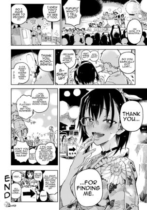 Nakanaide! Momo-chan!! Natsumatsuri | Don't Cry! Momo-chan!! - Summer Festival Page #17