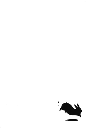 Gohoubi wa Sotsugyou no Ato ni Soushuuhen Page #44