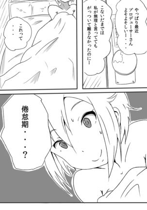 Image 10908157