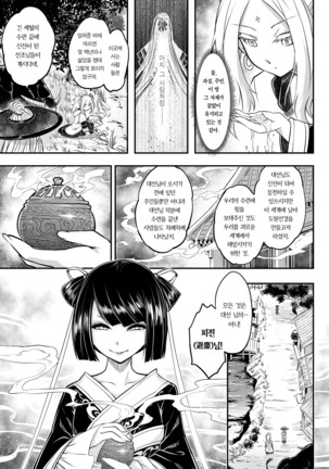 Image 9515176