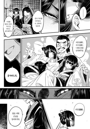 Image 9515175