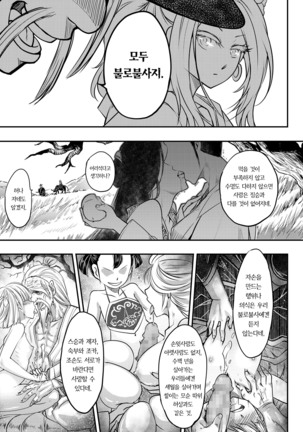 Image 9515172