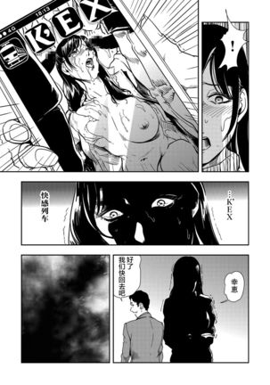 Image 9889543