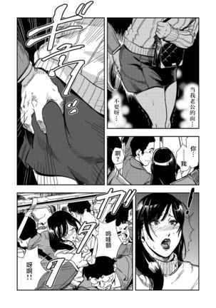 Image 9889545