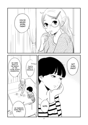 Image 3652698