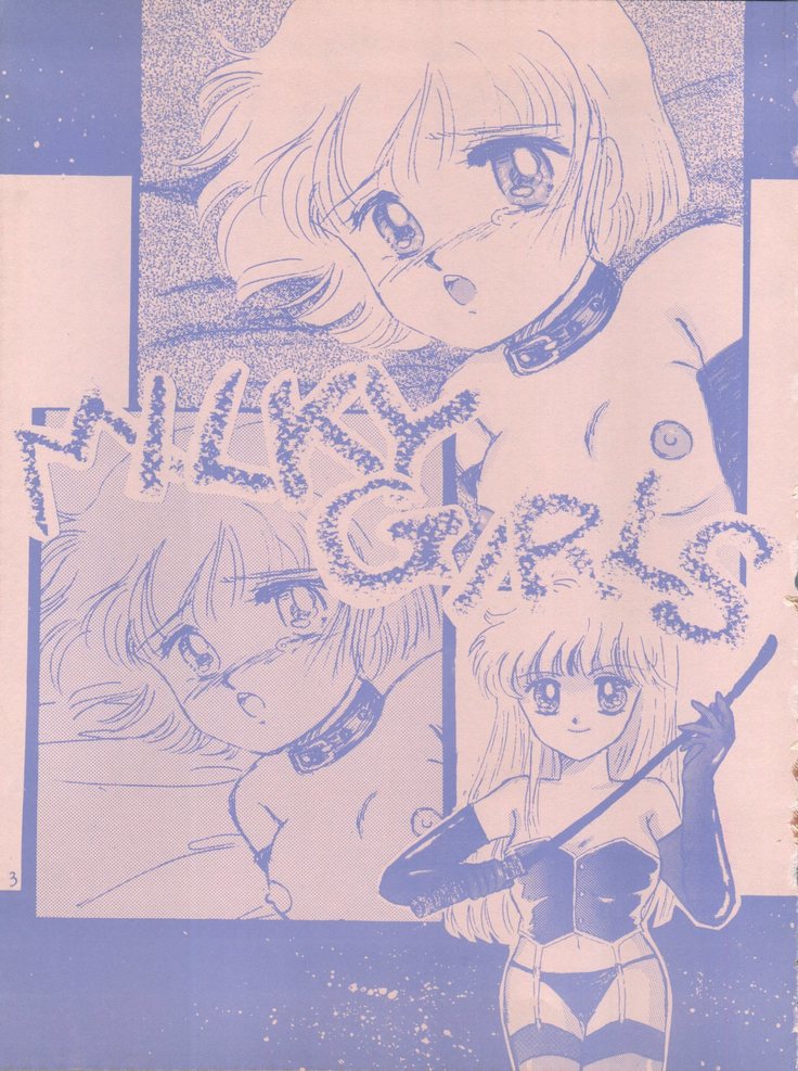 MILKY GIRLS