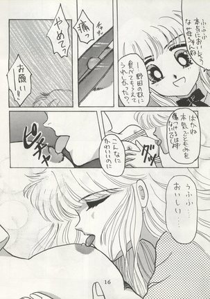 MILKY GIRLS Page #16