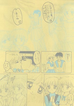 Image 4231507