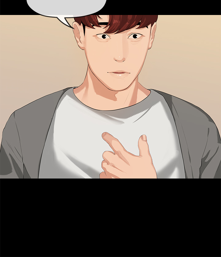 First love 初恋情结 Ch.1~5 中文