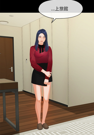 Image 3083791