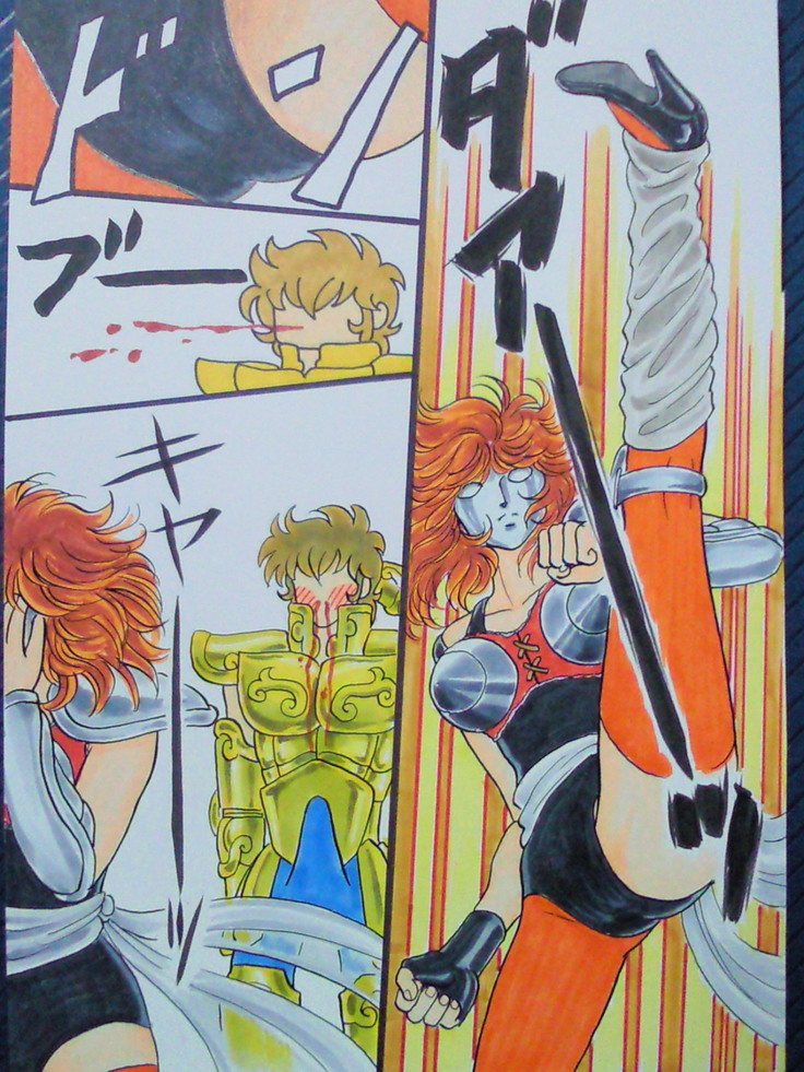 Messrs. Aioria and Marin