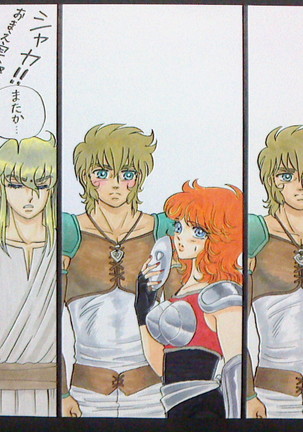 Messrs. Aioria and Marin Page #14