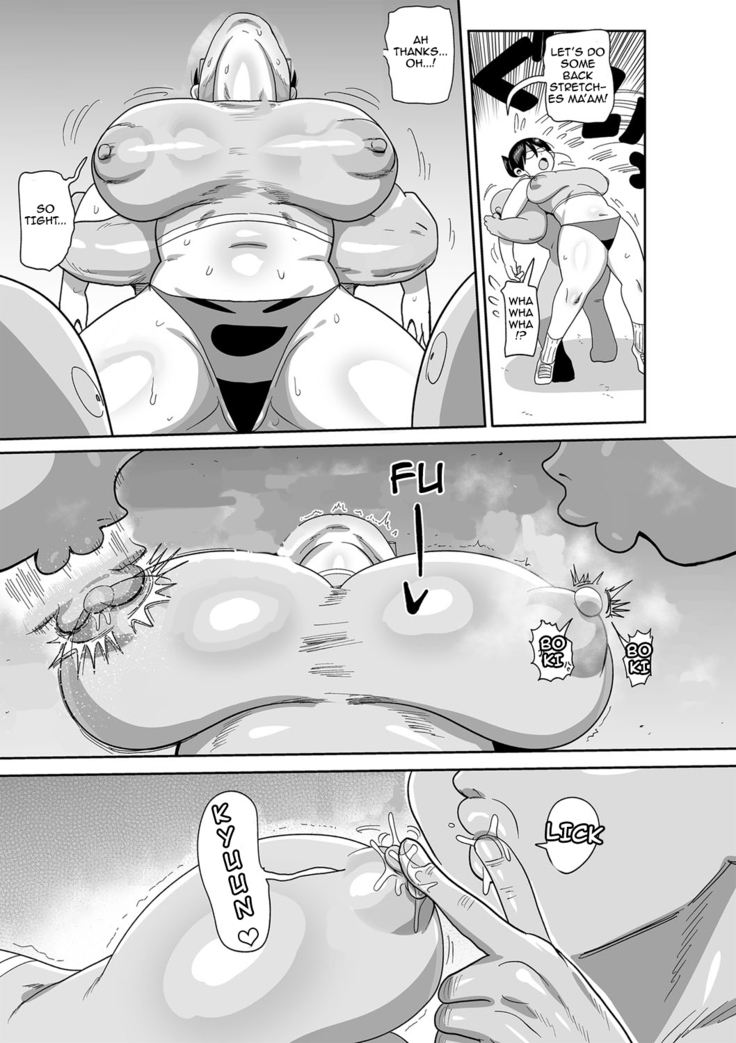 Komochi tsuma no Arai-san 〜 jimu de ase o nagasou