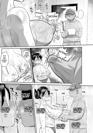 Image 13126496