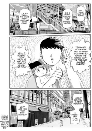 Komochi tsuma no Arai-san 〜 jimu de ase o nagasou Page #20