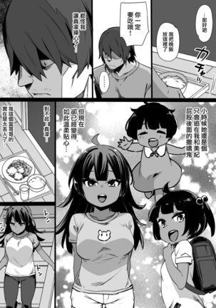 Image 11941832