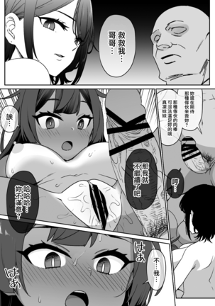 Image 11941836