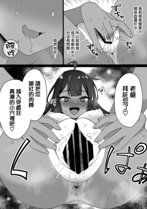Image 11941840