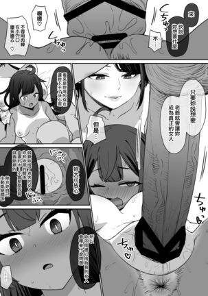 Image 11941838