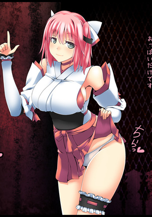Image 7603692