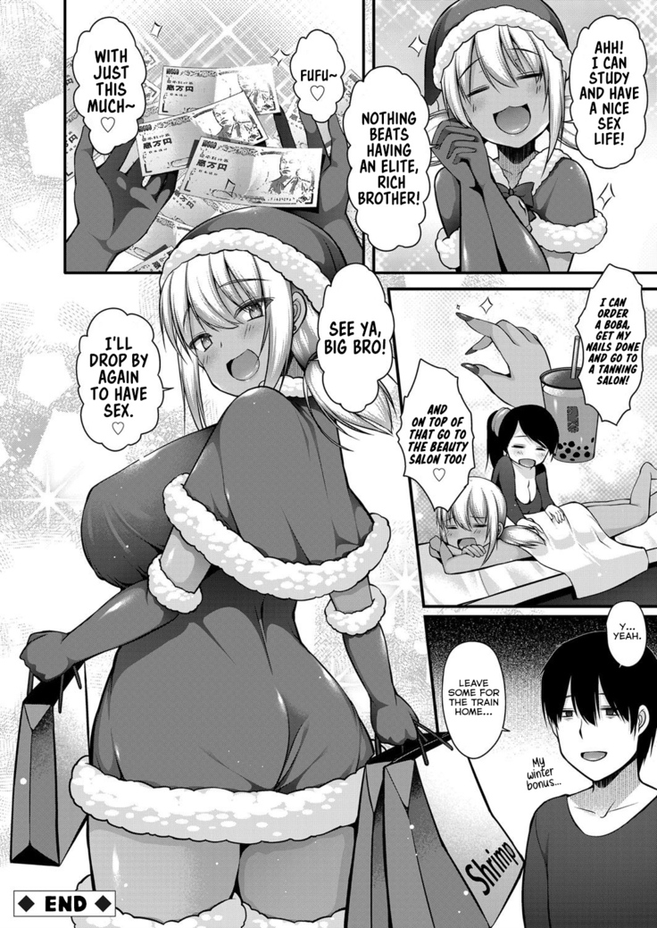 Inaka Kara Oshikaketekita Santa Kosu Shita Kuro Gyaru JK na Imouto to Papakatsu Shiteshimatta Hanashi