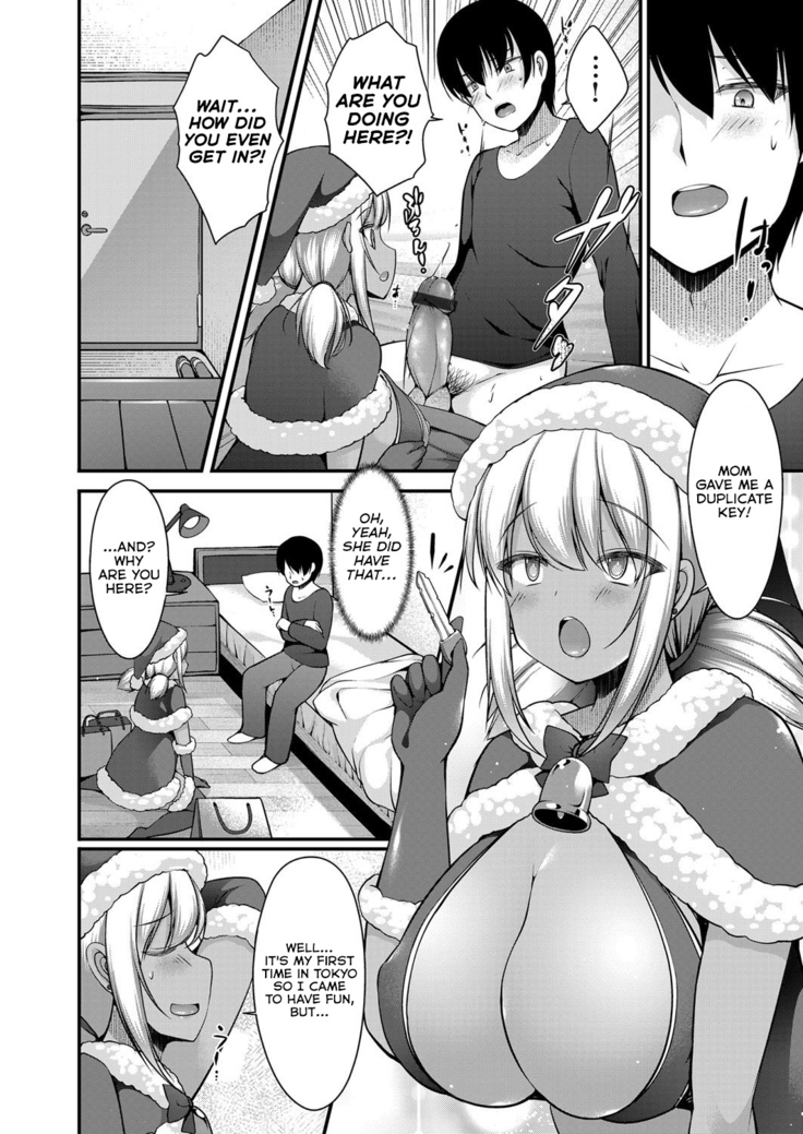 Inaka Kara Oshikaketekita Santa Kosu Shita Kuro Gyaru JK na Imouto to Papakatsu Shiteshimatta Hanashi