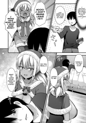 Image 10671250