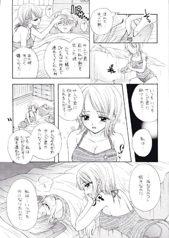 Sanji x Nami