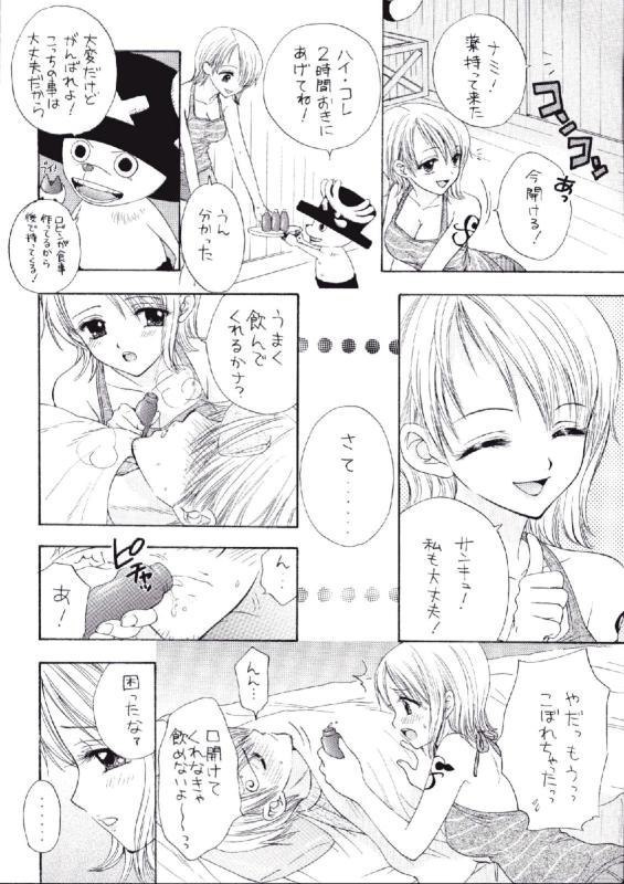 Sanji x Nami